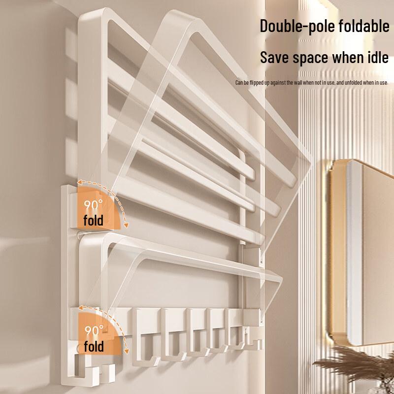 Zhuchuang Jingpin Space Aluminum Punch-Free Bathroom Towel Rack Set