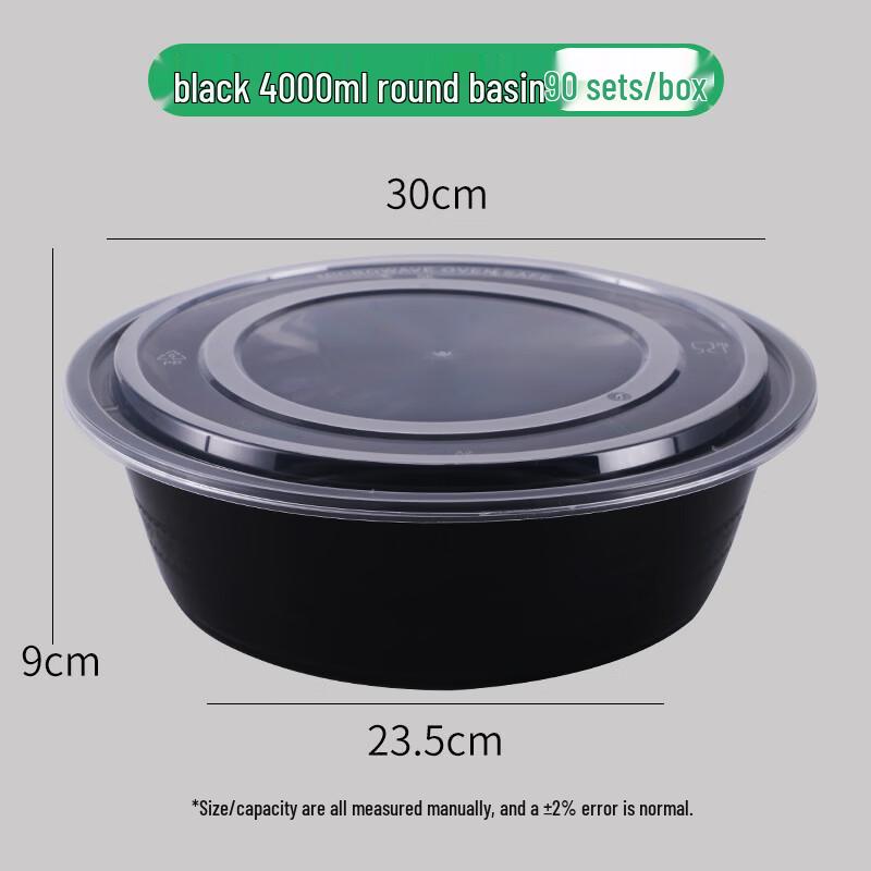 Disposable Round Food Container with Lid