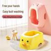 Baby Butt Washing Basin - Children's Potty Supplies