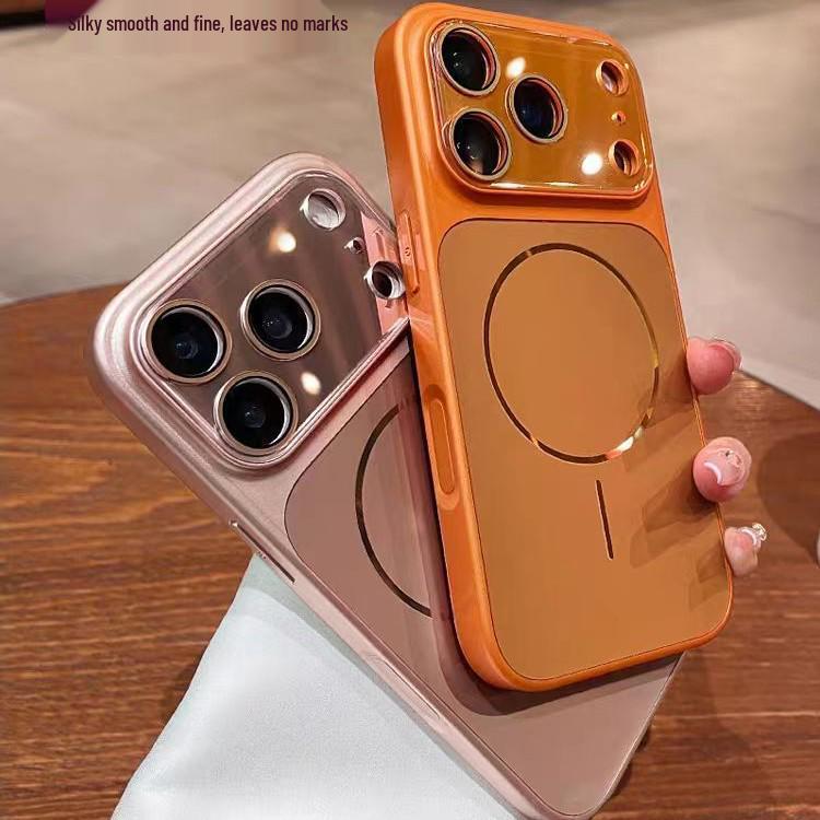 High-End Magnetic Frosted Light Case for iPhone 17 Pro Max/17/16/15/14 – Unisex