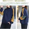 Pullover High Split Long Plus Relaxed Perfect for and Winter Women's Sweatshirt, Hoodie, Fleece-Lined, Neck, Detail, Slit, Casual, Sleeves, Sizes,