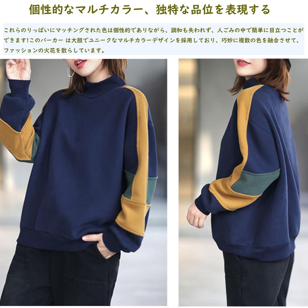 Pullover High Split Long Plus Relaxed Perfect for and Winter Women's Sweatshirt, Hoodie, Fleece-Lined, Neck, Detail, Slit, Casual, Sleeves, Sizes,