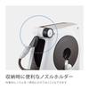 Takagi Aurora Nano Hose Reel (Brown, 10m)