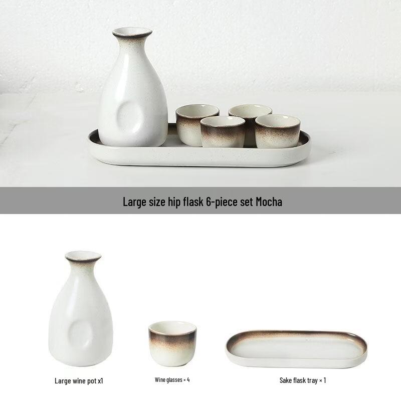 MODX Ceramic Sake Warming Decanter & Cup Set