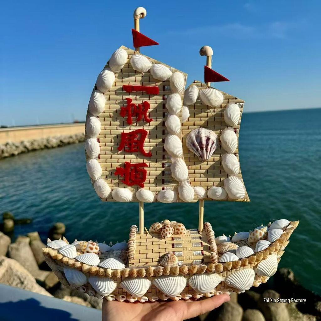 Medelhavssnäckskal Segelbåtsmodell Prydnad - Smooth Sailing Hantverkspresent Souvenir