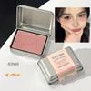 Peninsula Iron Box Blush 4 Colors Drunken Rose Cheek Blusher Powder Matte Apricot Rouge Contour Palette Natural Face Makeup