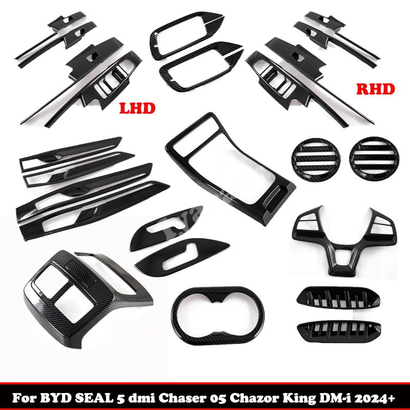 LHD RHD For BYD SEAL 5 dmi Chaser 05 Chazor King DM-i 2024+ ABS carbonfiber Gear Window Control Panel Air Vent Outlet Cover