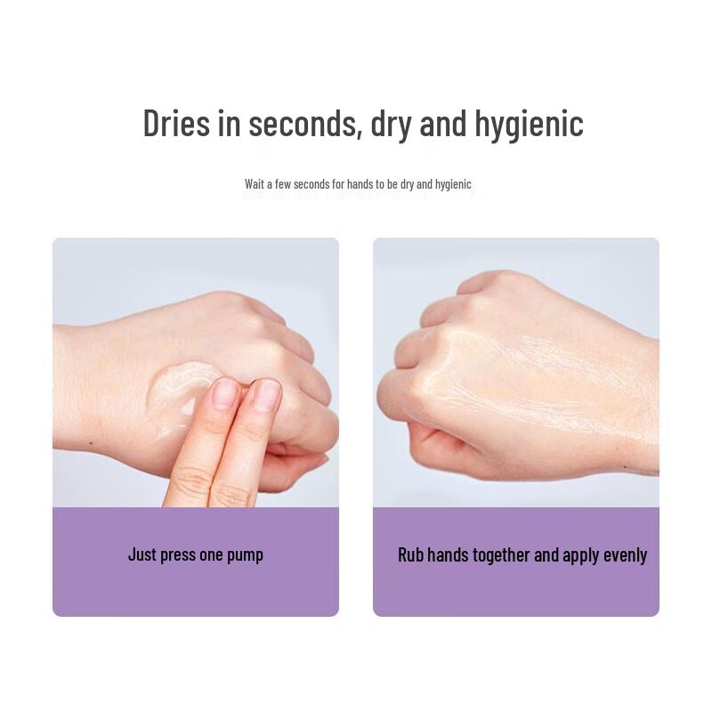 Yuezi Alcohol-Free Hand Sanitizer Gel