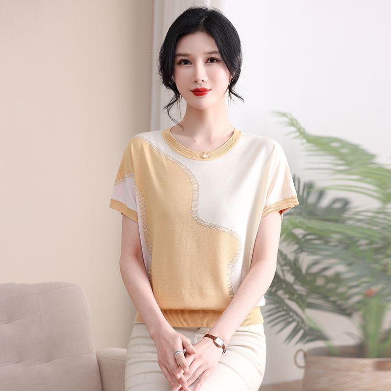 Summer Women's Ice Silk Knitted T-shirt Thin Middle-aged and Elderly Women's Knitted Top