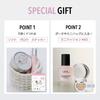 VDL Pink P Essence Base Special Set (Soft Soul) Makeup Base, Serum, Prep Base, PDRN, Close-Fitting, Glowing Skin, Long-Lasting, Korean Cosmetics