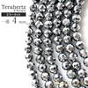 [GOLD STONE] Terahertz Ore 128 Facets, 40cm Long, Mirror Ball Cut, Handmade Accessories, Sold in Strands, 4mm