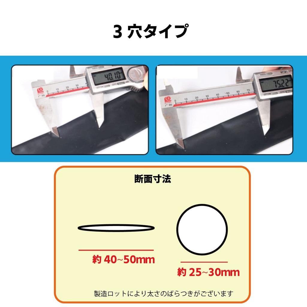 Morytrade Bewässerungsschlauch, Rohr, für Überflutung, Bewässerung und Gießen, Schwarz, Spreizbreite 1,5-2m (25-30 mm Durchmesser, 200 m Länge, 3 Löcher)