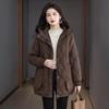 Women's Solid Color Hooded Padded Winter Jacket