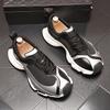 Paris Dad Shoes 2025 New Summer Breathable Lightweight Sports Shoes Thick Soled Interior Height Increasing Casual Shoes
