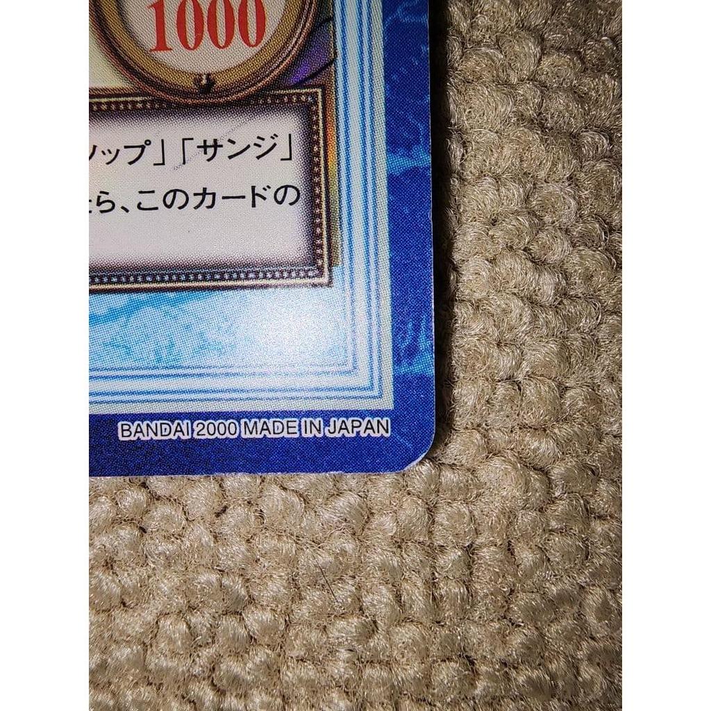 Used One Piece Card Game Luffy Pirates Launch Ceremony Hologram Old Back