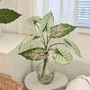 Artificial Alocasia Leaf Faux Greenery Plants Stem Realistic Fake Tropical Leaves for DIY Wedding Centerpiece Flower Arrangement Home Vase Decor