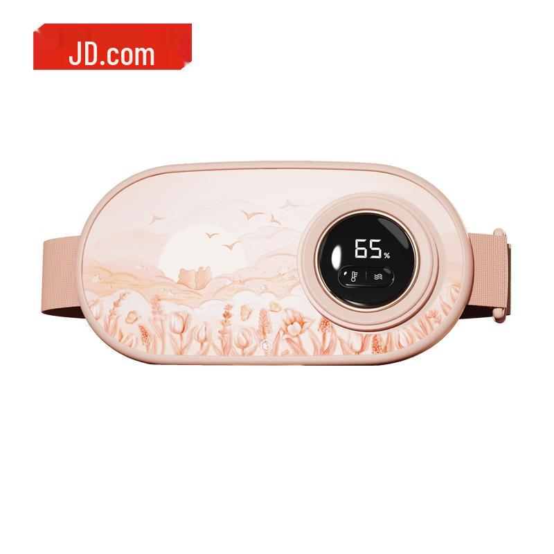 Jingdong Zhizao Warming Abdominal Belt