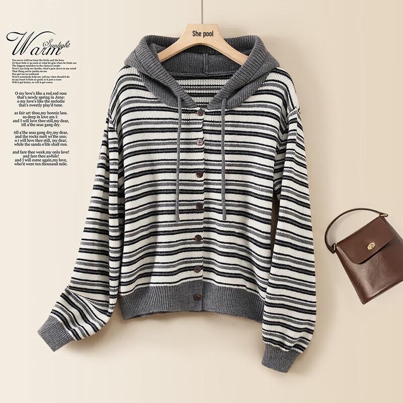 

Женский полосатый вязаный кардиган с капюшоном на кулиске One Size