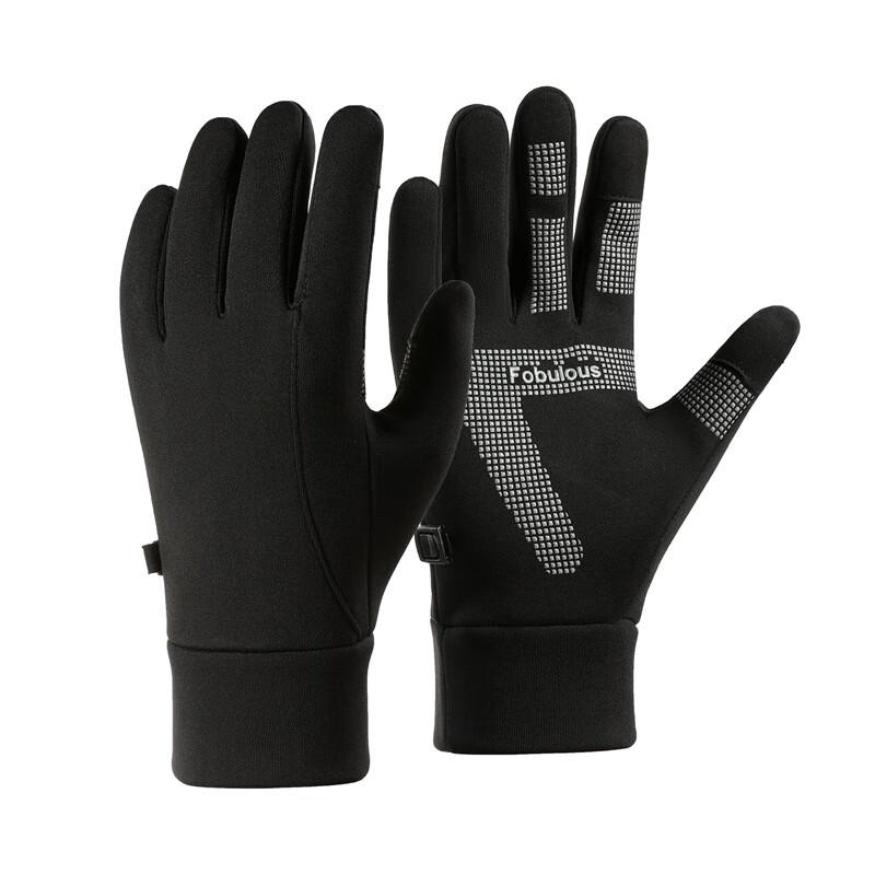 Xihong Outdoor Waterproof Warm Cycling Gloves