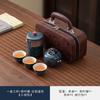 Travel Tea Set Portable Kuaike Cup Outdoor Tea Pot Enterprise Company Annual Meeting Souvenir Business Gifts