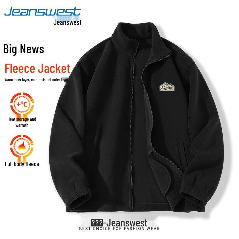 Jeanswest Men's Plush Double-sided Fleece Zipper Jacket