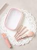 Mesh Pouch & Makeup Brush 4-Piece Set