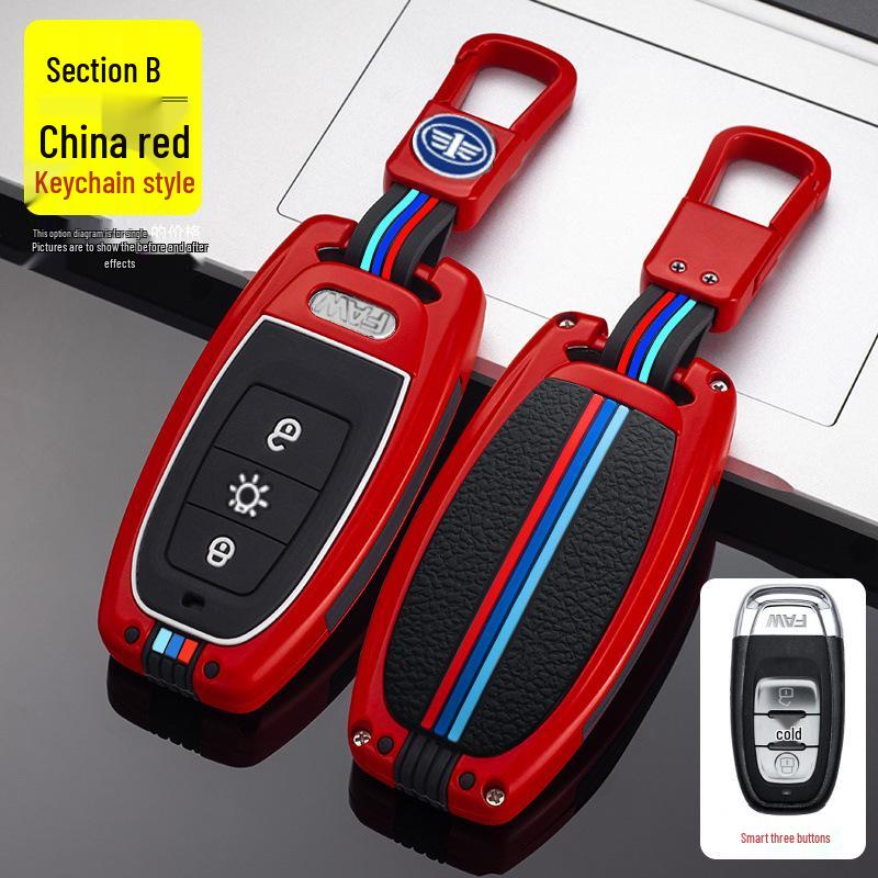 FAW Jiefang J7 Heavy Truck Key Case, Luxury Metal Shell for 2019 Model