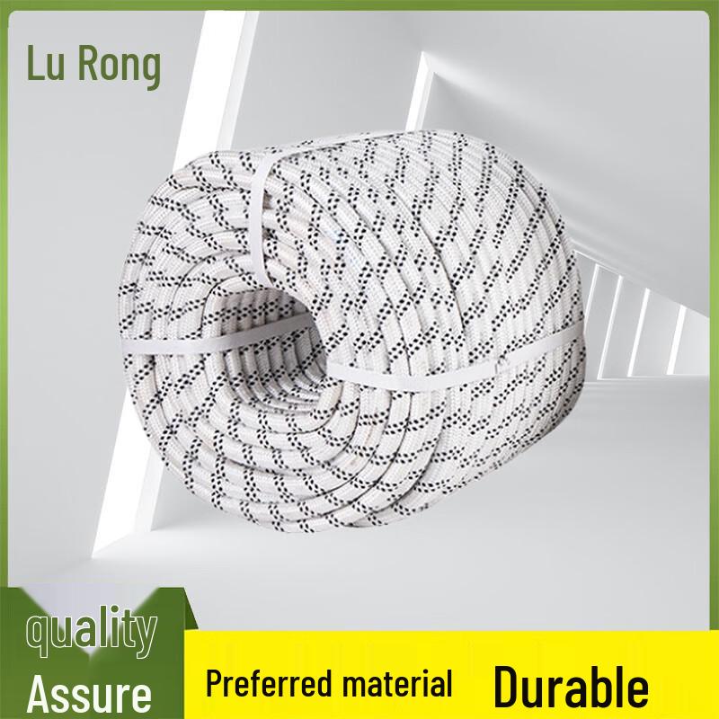 Lurong High-Altitude Safety Rope