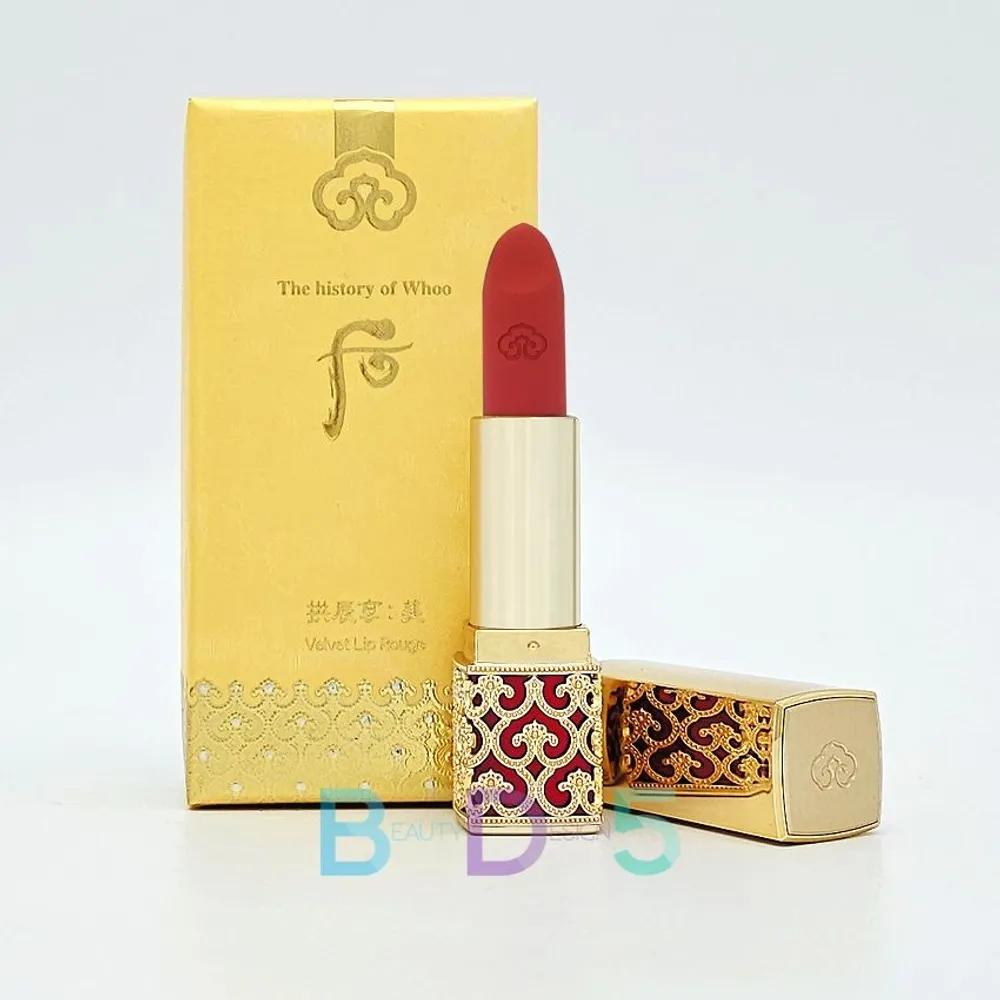 Whoo Gongjinhyang Mi Velvet Lip Rouge