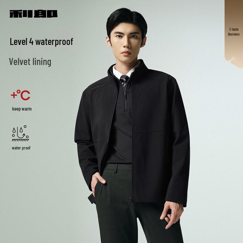 

Мужская водонепроницаемая куртка с воротником-стойкой Lilang 3XL 185/100A