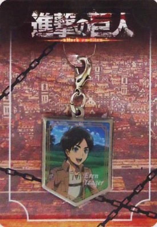 Attack on Titan Limited Edition Eren Metal Charm Seven-Eleven