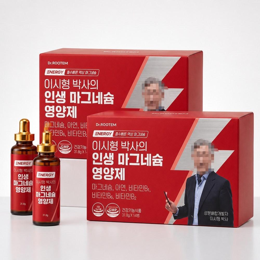 Dr. Lee Si-hyung's Life Magnesium Supplement 1 Box (14 servings) 2 pcs