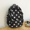 Schoolbag Backpack Male High School Junior High School Student Large Capacity Fashion Casual School Bag Female College Student Computer Bag Travel