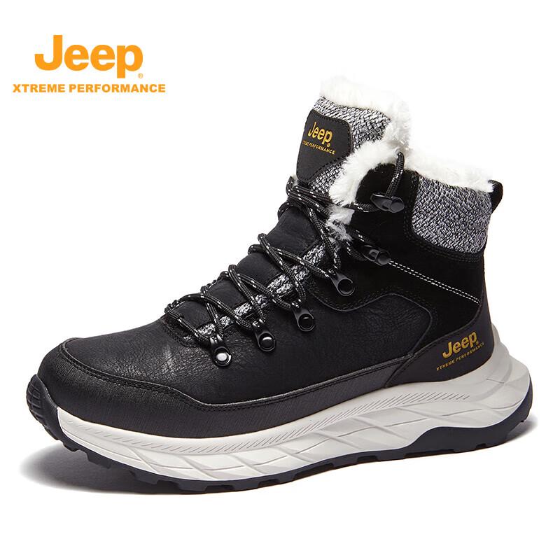 Jeep Men's Warm Winter Snow Boots