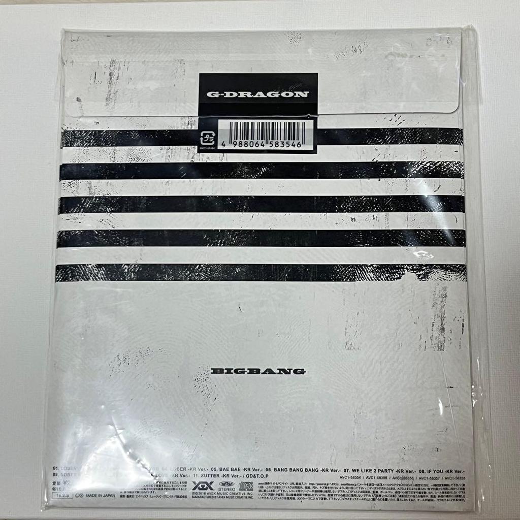 [GEBRAUCHT] IHI SEOULITE CD LEE HI