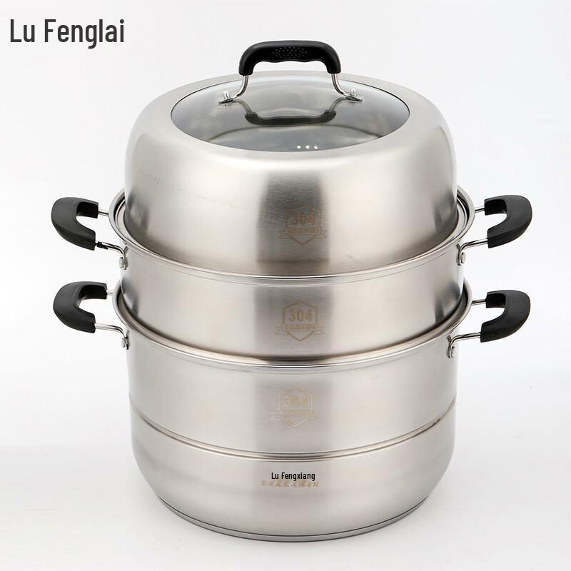 Lufenglai 304 Stainless Steel 28CM Steamer Pot