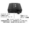 ALC Automatic Level Control Mini Amplifier, USB Mini Amplifier, Compact Mini Amplifier, High Gain 1000x Amplification Accessory Kit, Stereo Switch
