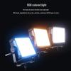 GVM YU200R 200W RGB LED Video Light
