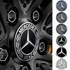 Car Sticker 2025 Hot For Benz 4pcs/lot 75mm Wheel Hub Cap Emblem Badge For Mercedes Benz C180 C200 E200 E260 E300 ML350 A1714000