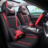 Seventh Gen Elantra Universal Naughty Bear Car Seat Cushion - Leather/Ice Silk, All-Season