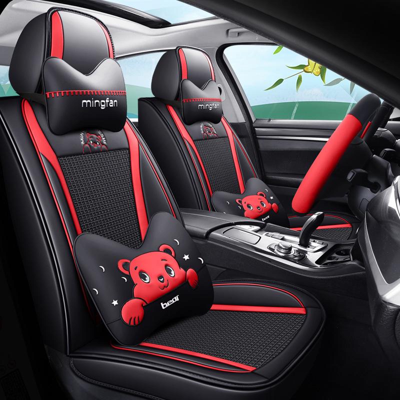 Seventh Gen Elantra Universal Naughty Bear Car Seat Cushion - Leather/Ice Silk, All-Season