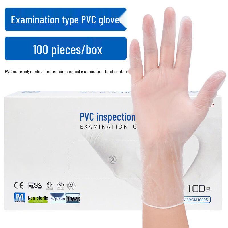 Penguin Group Disposable PVC Gloves