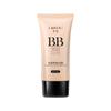 Oil Control Waterproof Long Lasting BB Cream Foundation Concealer Brightening Moisturizing Face Makeup Base Liquid