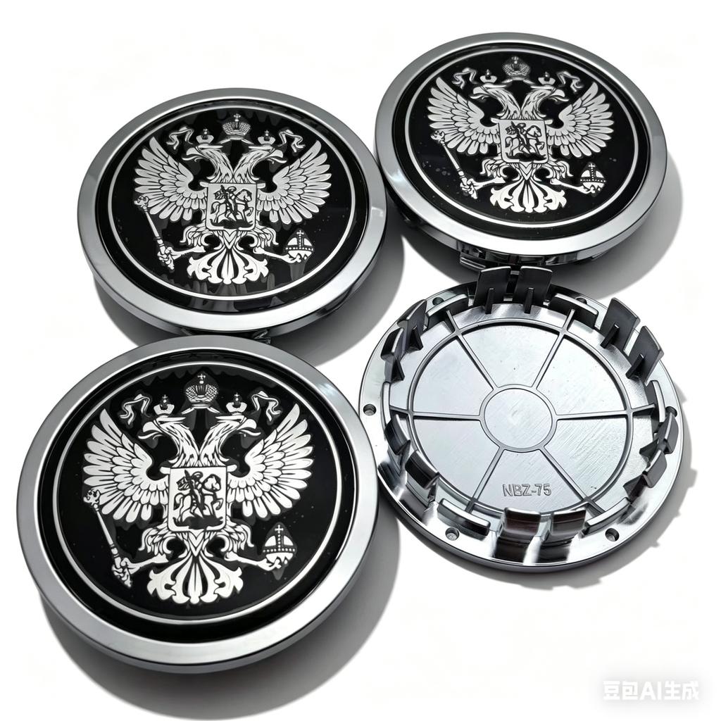 4pcs Russian Coat of Arms Logo Badge Car Wheel Center Caps 75MM Clips 65MM Wheels Hub Cap Rim Hubcaps Dust Cover Car Accessories