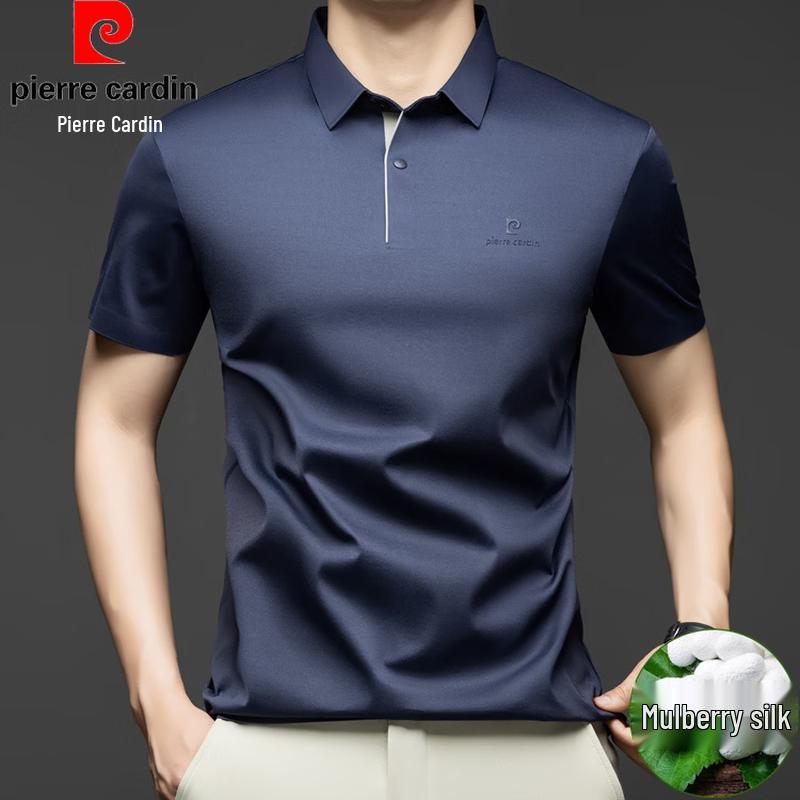 Pierre Cardin Men s Mulberry Silk Blend Polo Shirt L