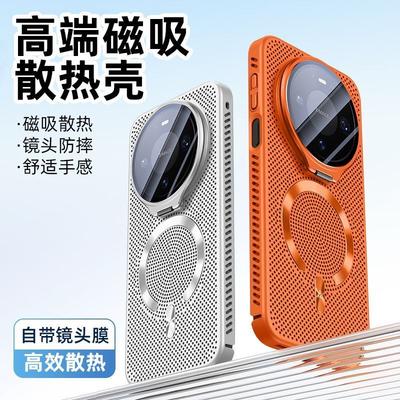Huse pentru telefoane – Huse tip bumper pentru telefon