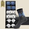 Men's Thermal Wool Socks