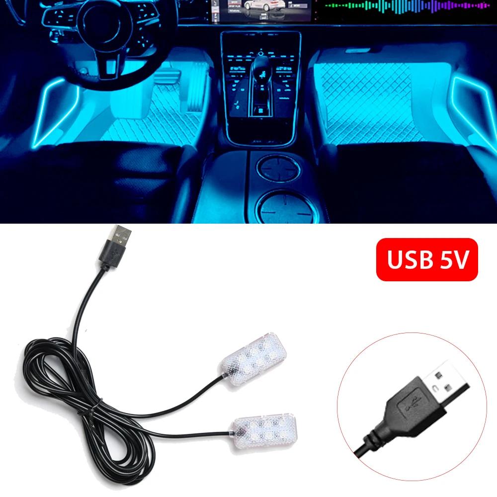 Car Interior Lights Cold Decorative Dashboard Console Car LED Ambient Lights Party Lights