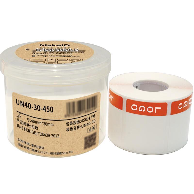 Makeid UN40-30-450 Etiket Rulosu