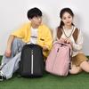 Backpack Men's and Women's Casual Gift Bag Junior High School College Students Fashion Large Capacity Backpack